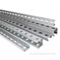 304L أنماط قناة C Channel Steel